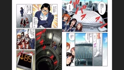 Page 4 of アイドル牧場 3