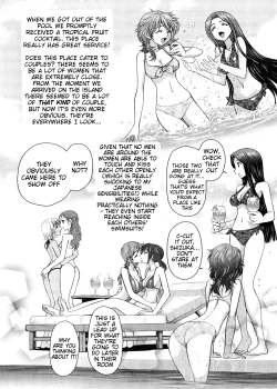 Page 2 of Futanari Oukoku no Bokkou Ch. 8