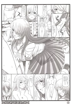 Page 11 of Shokukan Mankan Zenseki2013