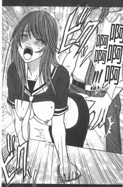 Page 166 of Virgin Control - Takane no Hana wo Tsumu You Ni