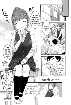 Page 24 of Saikyou Futago Party ♥ | The strongest Twin Party ♥ Ch. 1-2
