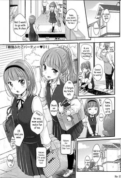 Download Saikyou Futago Party ♥ | The strongest Twin Party ♥ Ch. 1-2