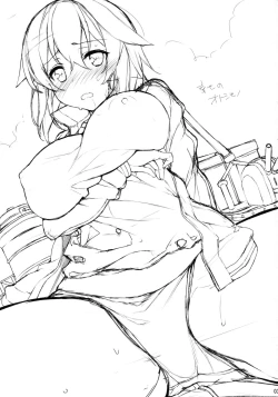 Page 2 of Shiawase no Otoshimono