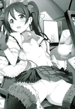 Page 2 of School Idol Intaishite, Otasa no Hime Hajimemashita