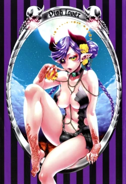 Page 3 of Chouki-sama no Ingyaku Yuugi