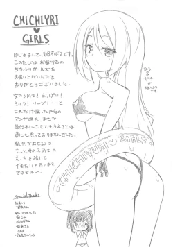 Page 182 of Chichi Yuri Girls