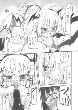 Page 20 of Chichi Yuri Girls