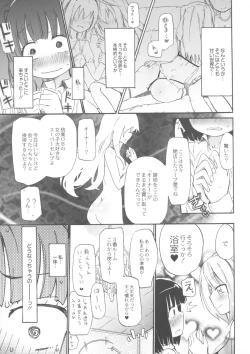 Page 30 of Chichi Yuri Girls