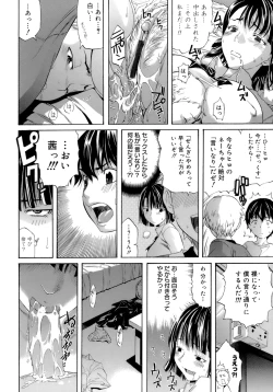 Page 176 of Happiness!