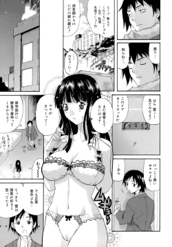 Page 55 of Happiness!