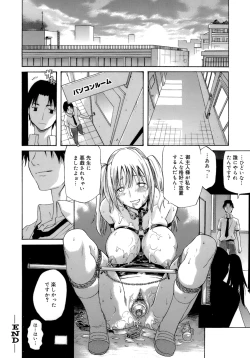 Page 92 of Happiness!