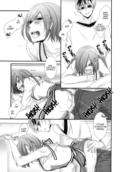 Page 16 of Kitaru Mirai no Himitsugoto - Secret Events of the Coming Future