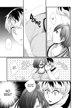 Page 6 of Kitaru Mirai no Himitsugoto - Secret Events of the Coming Future