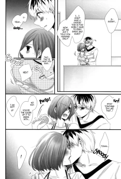 Page 7 of Kitaru Mirai no Himitsugoto - Secret Events of the Coming Future