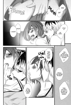 Page 9 of Kitaru Mirai no Himitsugoto - Secret Events of the Coming Future