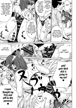 Page 11 of Kumori Nochi Hare | Cloudy, Fair Later