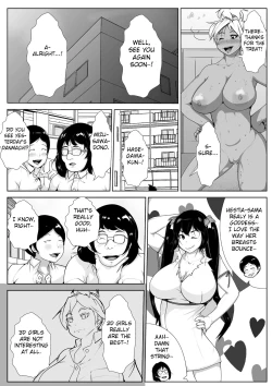 Page 18 of Gal no Ongaeshi