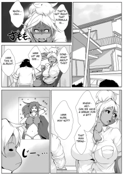 Page 4 of Gal no Ongaeshi