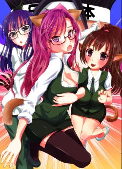 Page 25 of Joshi o Otomo ni Dekichau Kibidango ~ Tabesasetara Soku Shimobe ni Dekichau Yume no Item