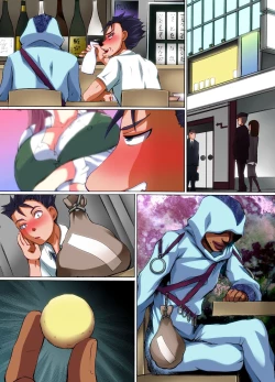 Page 29 of Joshi o Otomo ni Dekichau Kibidango ~ Tabesasetara Soku Shimobe ni Dekichau Yume no Item