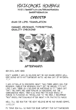 Page 28 of Kuttsukiboshi|