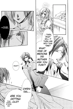 Page 21 of Betu Ma!?