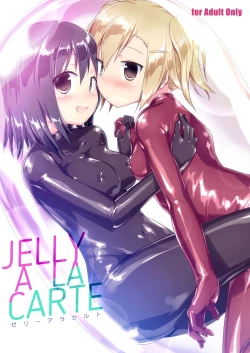 Page 4 of JELLY A LA CARTE