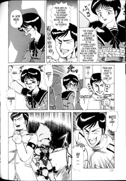 Page 18 of Knight-Ribbon