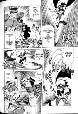 Page 20 of Knight-Ribbon