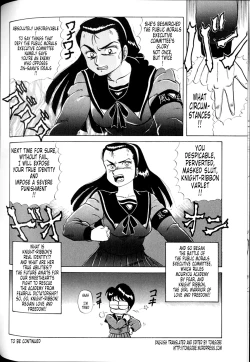 Page 26 of Knight-Ribbon