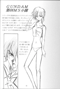 Page 41 of GIII - Gundam Generation Girls