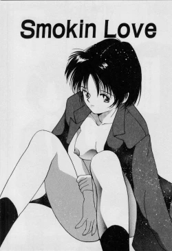 Page 24 of First Kiss