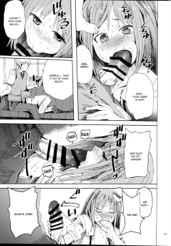 Page 12 of WET ON WET