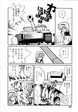 Page 142 of Robot & Bishoujo Kessakusen1986