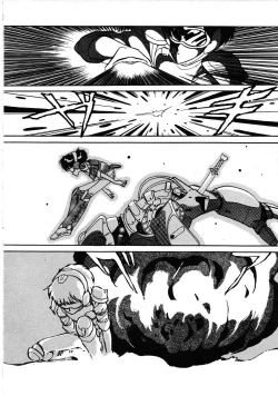 Page 238 of Robot & Bishoujo Kessakusen1986