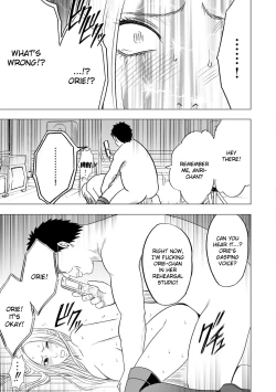 Page 26 of Virgin Idol