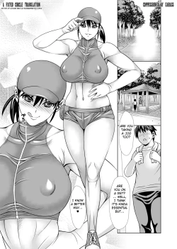 Page 1 of u ・n ・do ・u❤