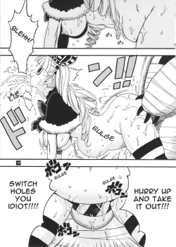 Page 10 of Perona VS Kumashi
