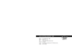 Page 29 of Tabun Sore ga Love Nanjanakarou ka. | 大概那就是爱吧。