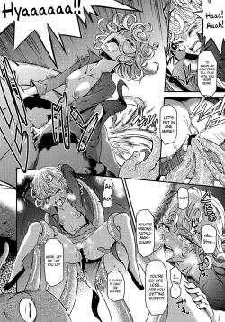 Page 17 of ONEKutsujoku no Tatsumaki