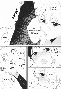 Page 29 of Kimi to LUCKY STAR