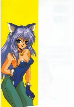 Page 4 of Costume Play Magician