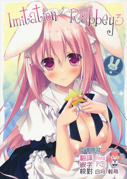 Download Imitation Rabbey 3