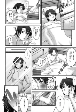 Page 25 of Koabita 01