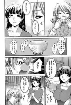 Page 53 of Koabita 01