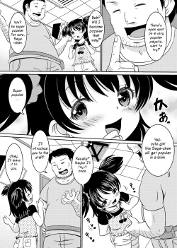 Page 6 of Loli Rape Video Kyousei Debut