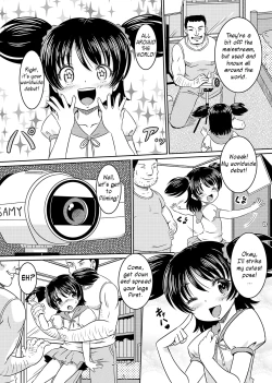 Page 8 of Loli Rape Video Kyousei Debut