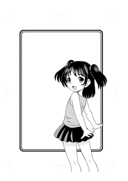 Page 4 of Shoujo Rinkan