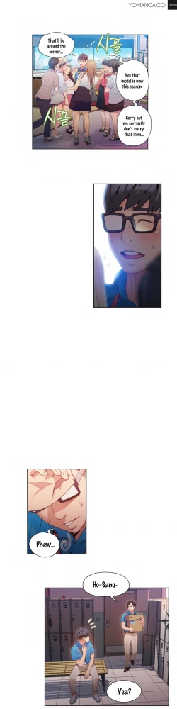 Page 1001 of Sweet Guy Ch. 1-43