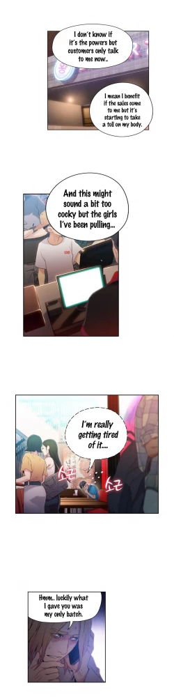 Page 1006 of Sweet Guy Ch. 1-43